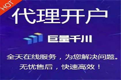 行业揭秘：信息流推广背后的策略与技巧
