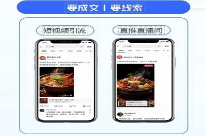案例分享：竞价推广助力企业拓展市场份额